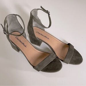 Olive Green Suede Sandals